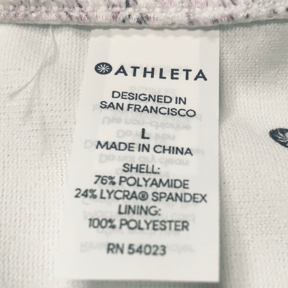 ATHLETA Ladder Front Medium Rise Bottom - Picture 6 of 8
